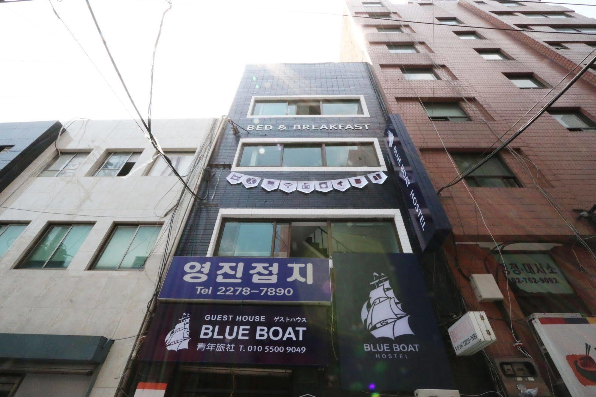 Blue Boat Myeongdong Auberge de jeunesse *
